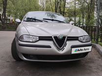 Alfa Romeo 156 1.7 MT, 2000, 226 000 км, с пробегом, цена 500 000 руб.