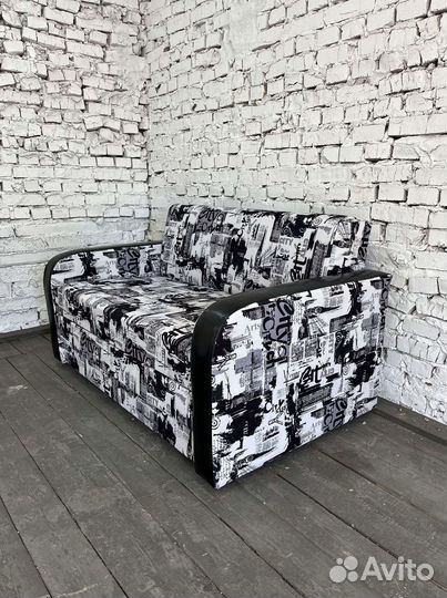 Диван прямой