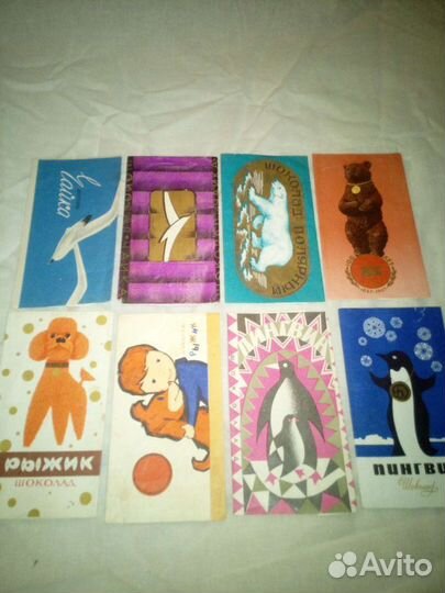 Обертки от шоколада СССР