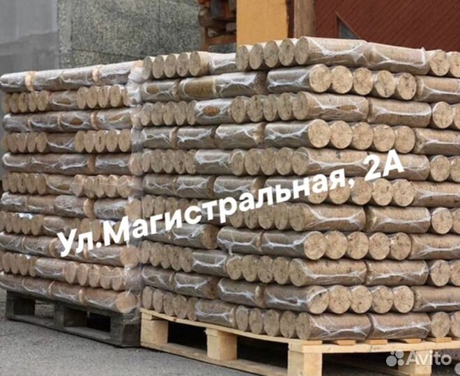 Топливные Брикеты нестро упаковка 5 штук Дрова