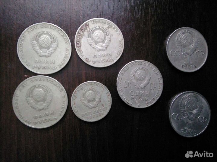 Продам монеты