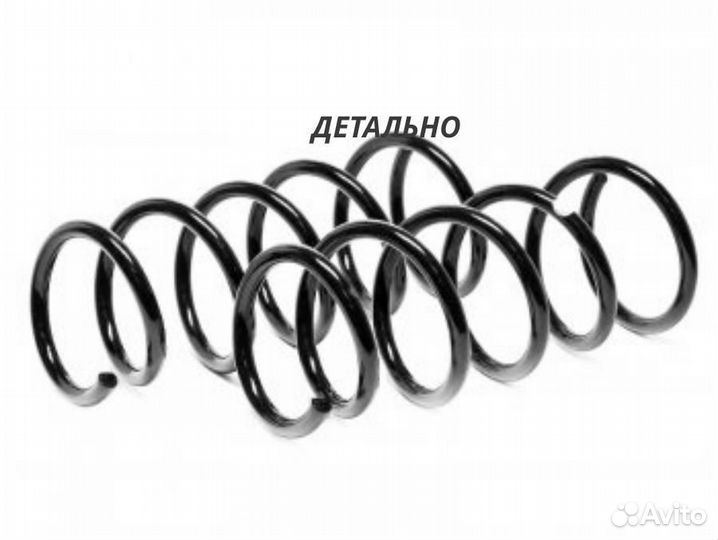 Пружина подвески задняя 4X4