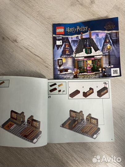 Lego оригинал