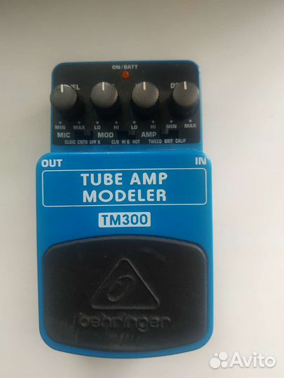 Гитарная педаль