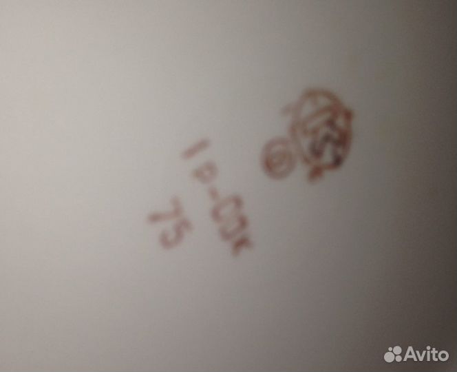 Посуда в коллекцию