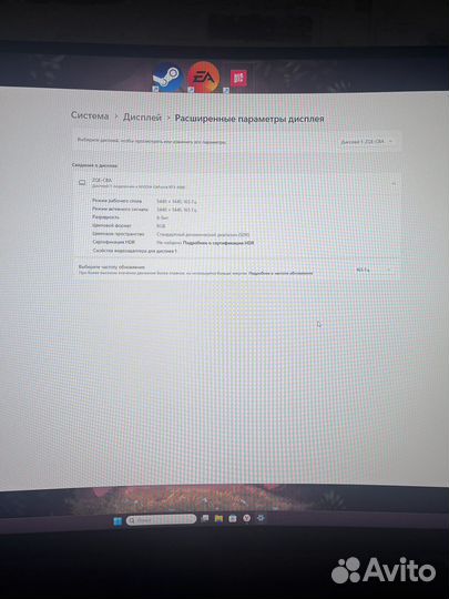 Игровой монитор huawei Mateview GT