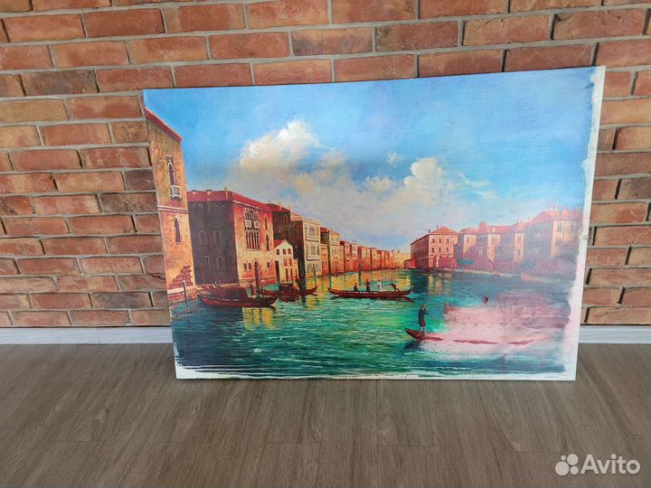 Картина 125*90см