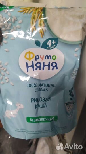 Каши детские