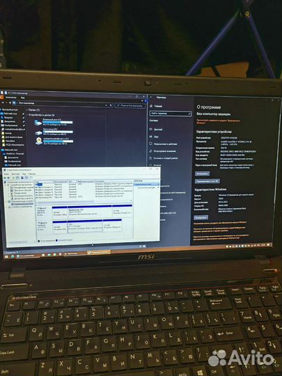 MSI GE70 I7 16GB SSD+HDD