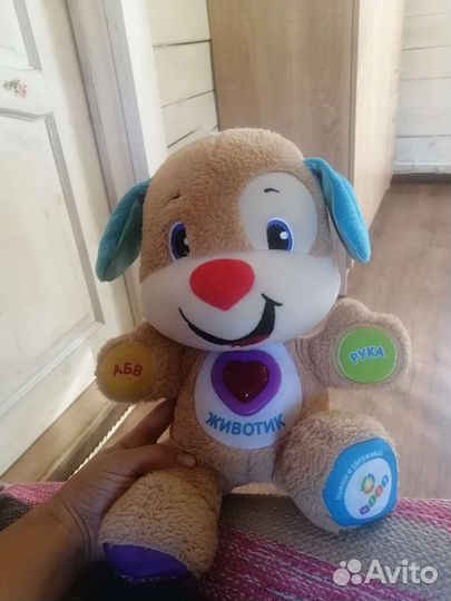 Щенок FisherPrice