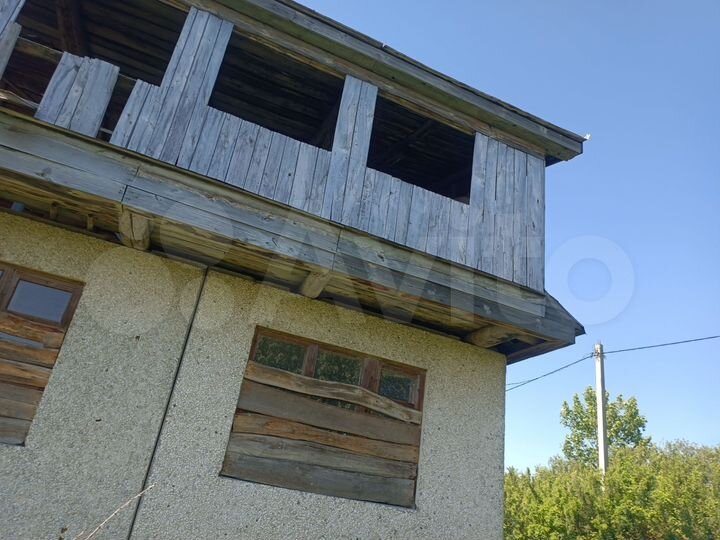 Участок 70 сот. (ИЖС)