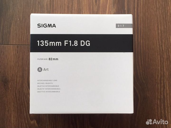 Sigma AF 135mm f/1.8 DG HSM ART Новые-Гарантия