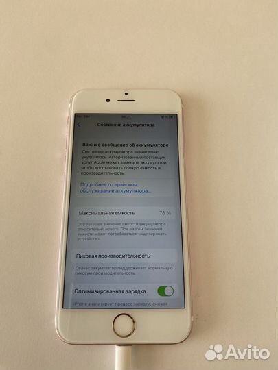 iPhone 6S, 64 ГБ