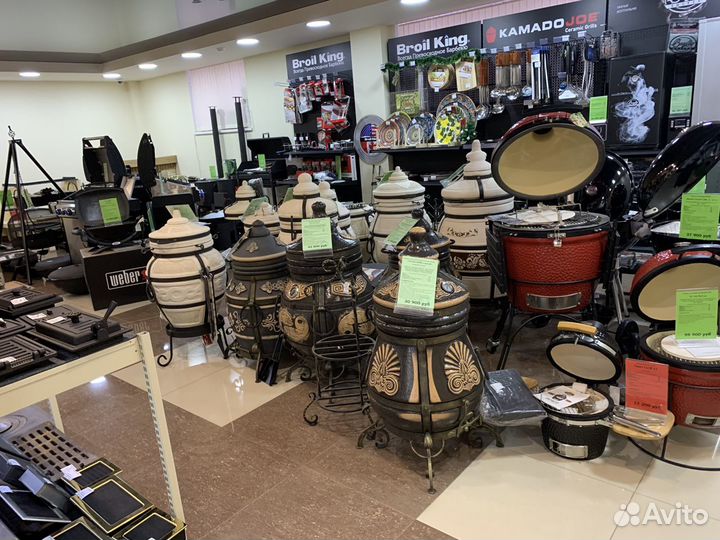 Афганский казан черный с боковыми ручками