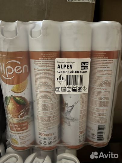 Освежитель воздуха Alpen 300мл оптом