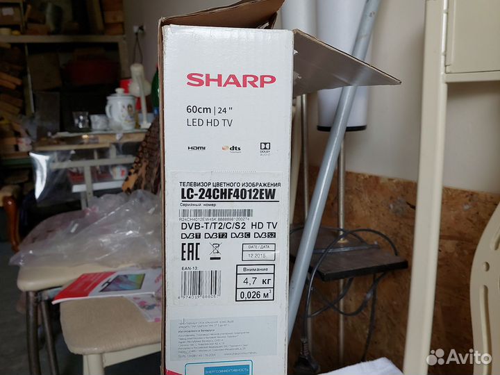 Sharp 60см