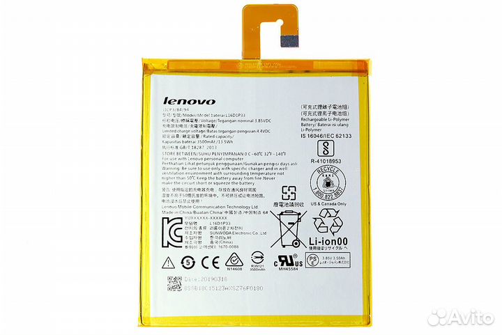 Аккумулятор для телефонов планшетов Lenovo