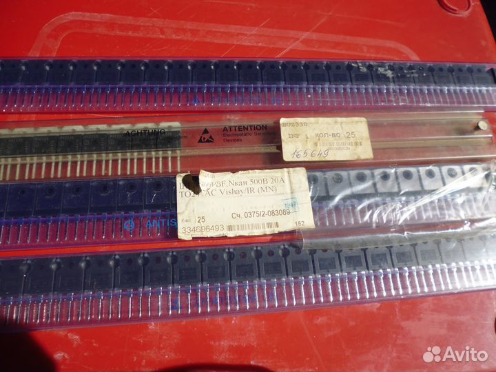 Тиристоры и др