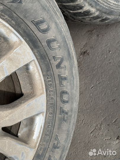 Dunlop Grandtrek AT25 285/60 R18