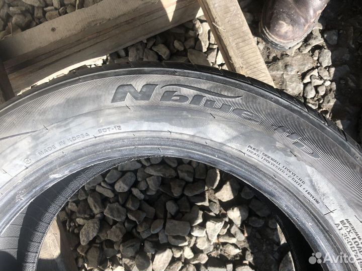 Nexen N Blue HD 205/55 R16