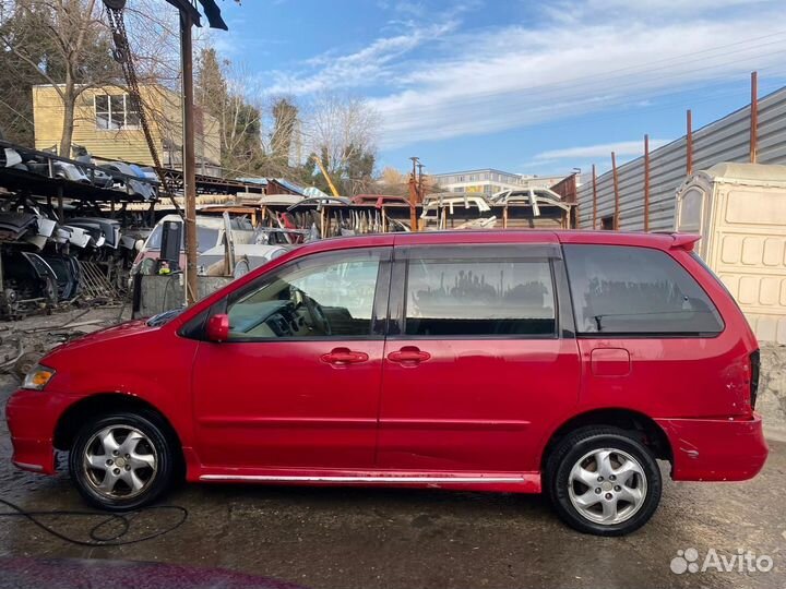 Mazda mpv в разбор
