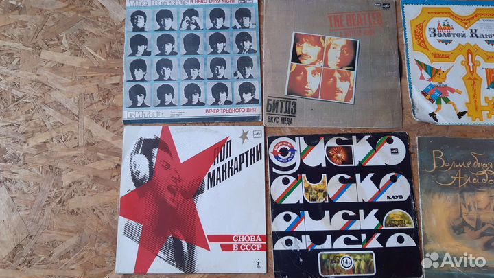 Пластинки битлз