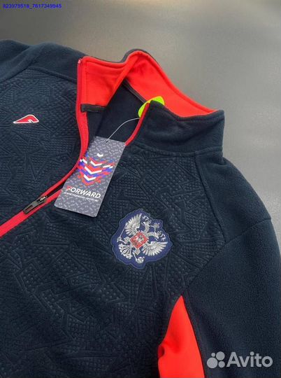 Спортивный костюм Forward (Арт.26935)