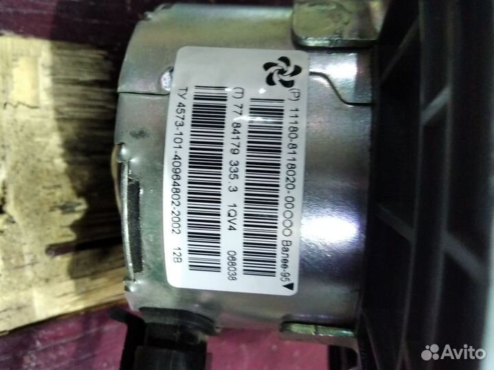 Вентилятор отопителя