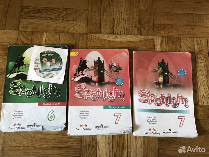 Учебники 3,4,5,6,8-9 класс. Много предметов