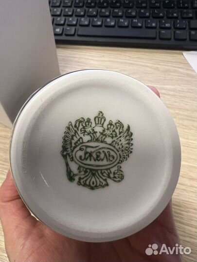 Термокружка гжель