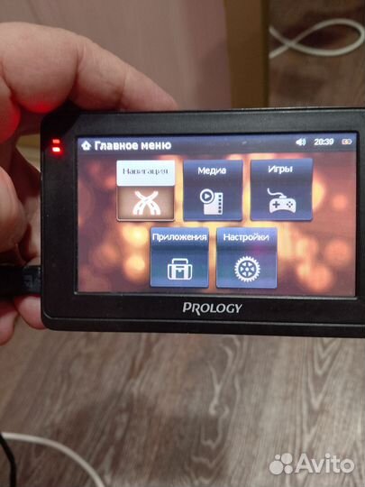 Автомобильный навигатор