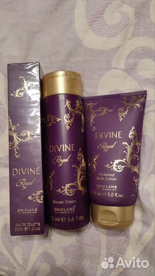 Набор divine royal