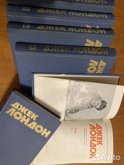 Собрание сочинений Джек Лондон
