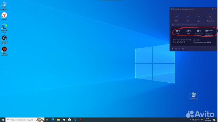 Новый геймерский комп с GeForce RTX 2060, 8 Гб