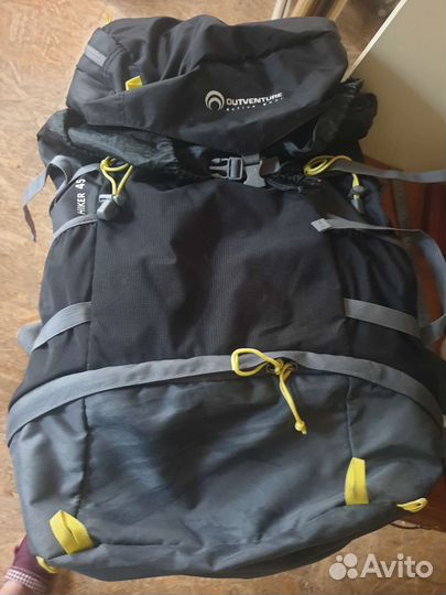 Рюкзак туристический походный