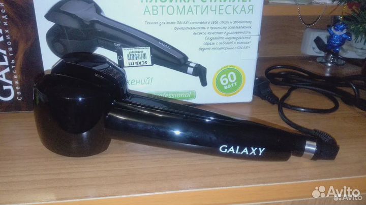 Плойка-Стайлер Автоматическая Galaxy