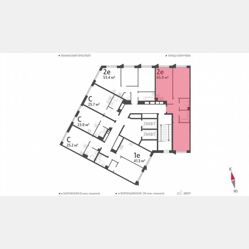 2-к. квартира, 65,9 м², 8/58 эт.