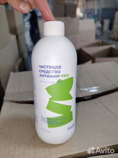 Средство Антижир про 0,5 л оптом от производителя