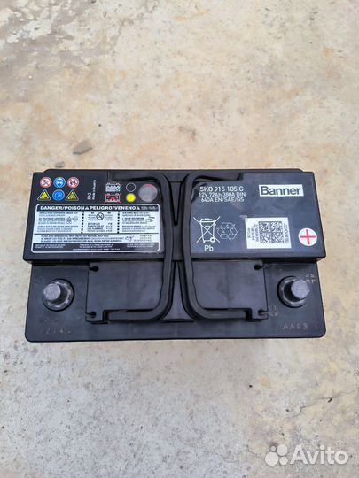 Аккумулятор Banner 72Ah