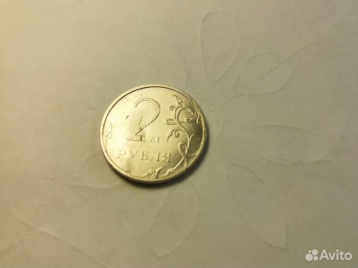 Монеты с заводским браком