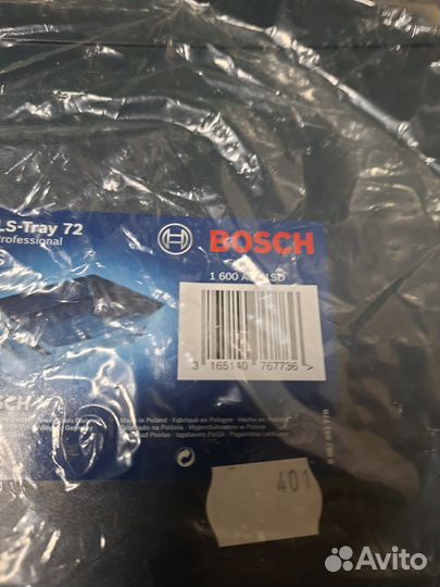Лоток Bosch Professional 1600A001SD LS-Tray 72
