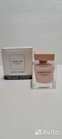 Narciso rodriguez poudree