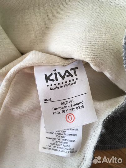 Шапка шлем Kivat новая (2) и б/у (0)