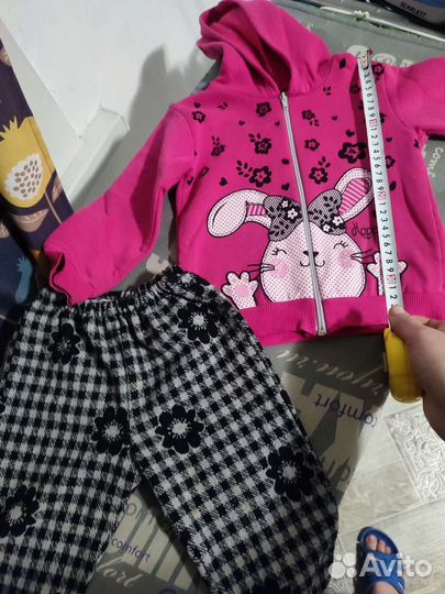 Костюм теплый