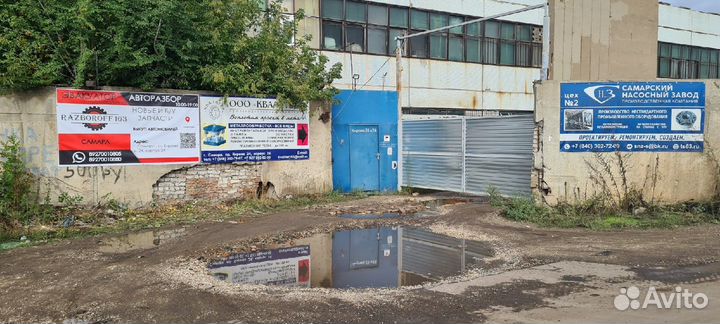 Обшивка стойки левая нижняя Daewoo Nexia Нексиа