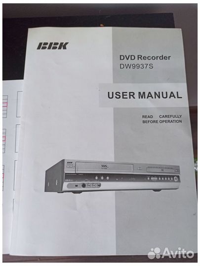 Vhs dvd рекодер ввк dv9937s оцифровка