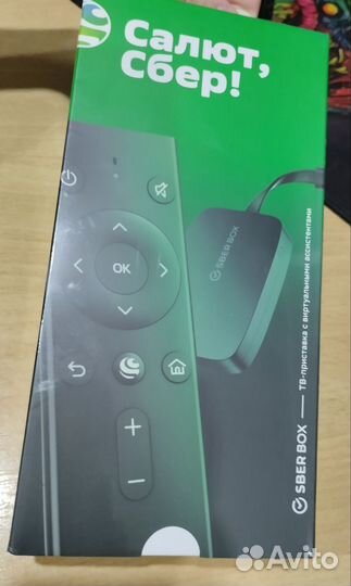 Tv приставка