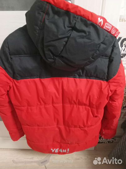Куртка демисезонная для мальчика 146
