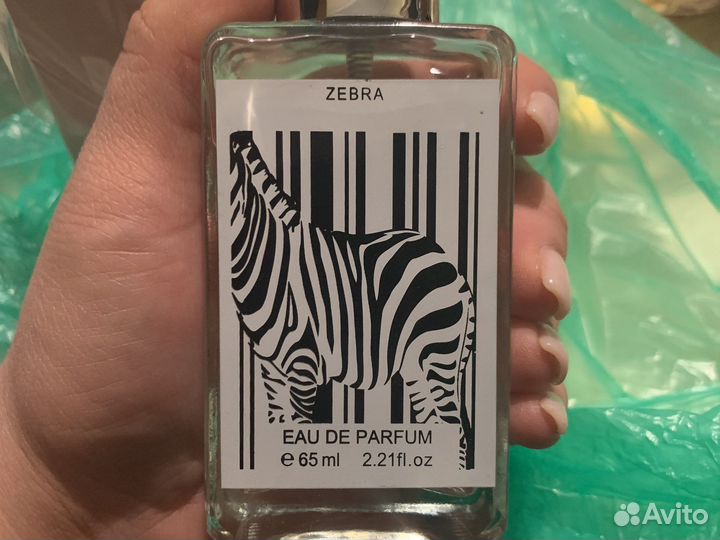 Парфюм мужской zebra