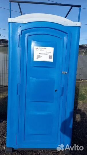 Мобильная душевая кабина